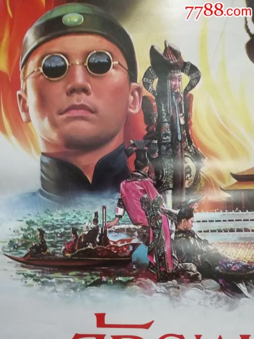 做个阿肯色州